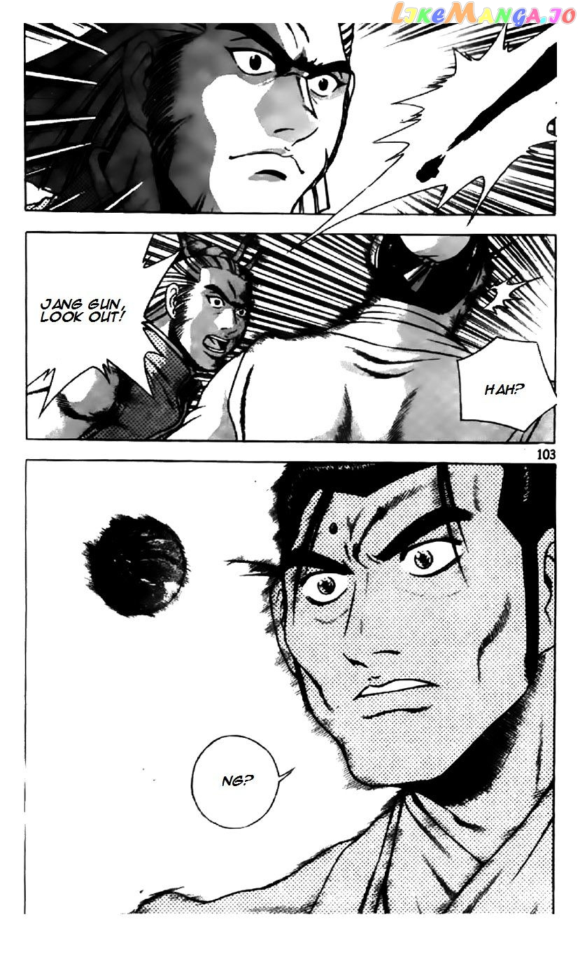 Ruler of the Land chapter 194 - page 20