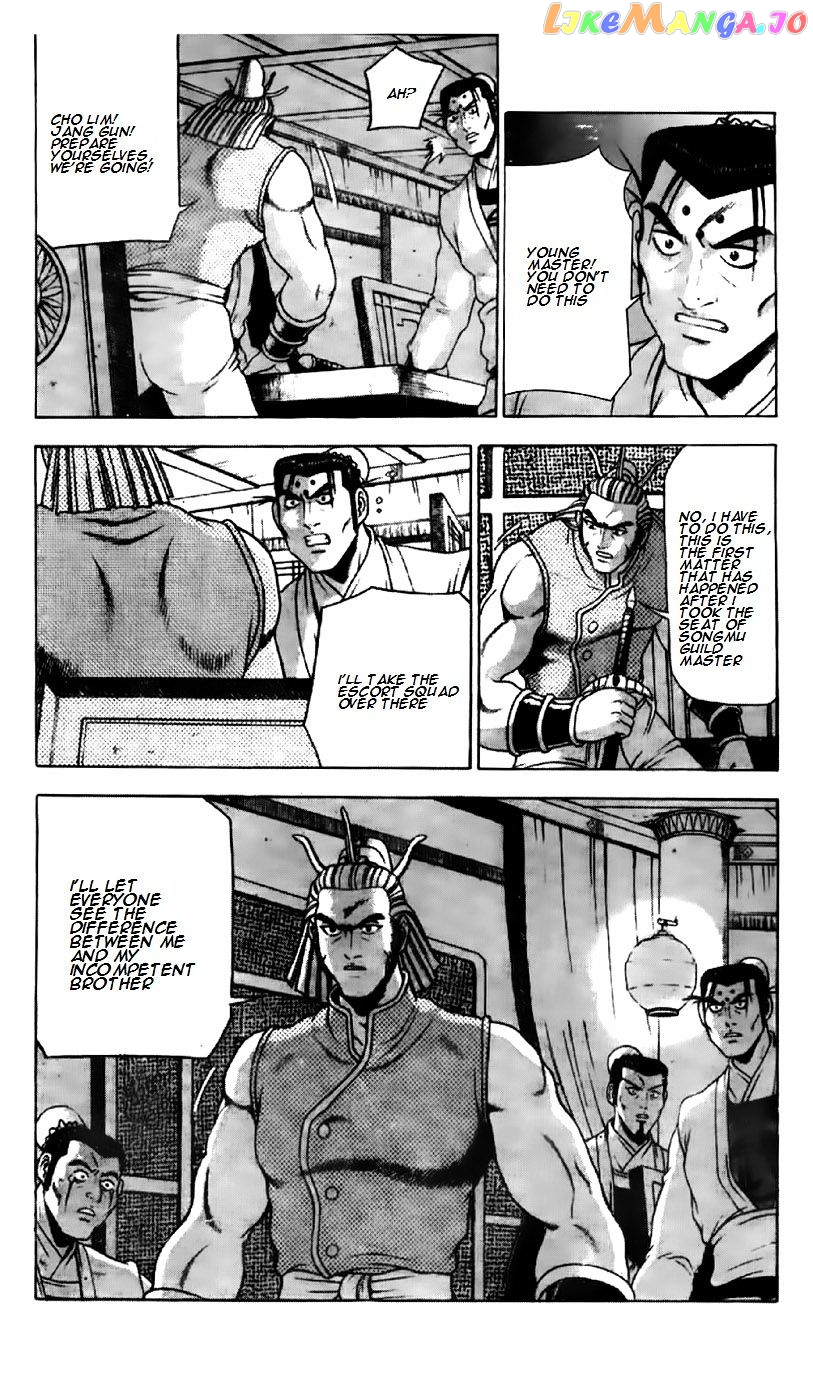 Ruler of the Land chapter 194 - page 5