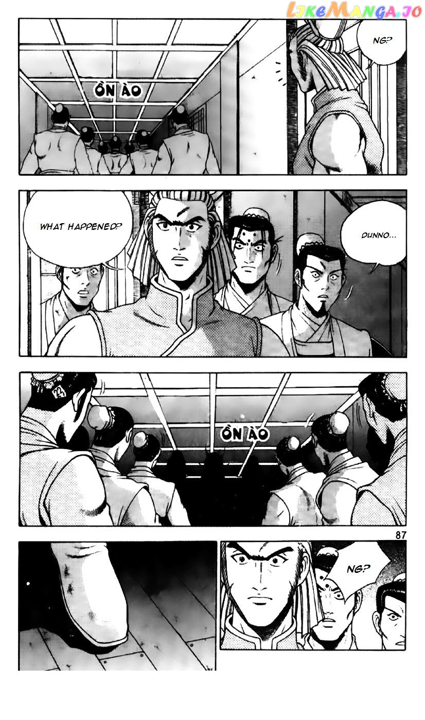 Ruler of the Land chapter 194 - page 6