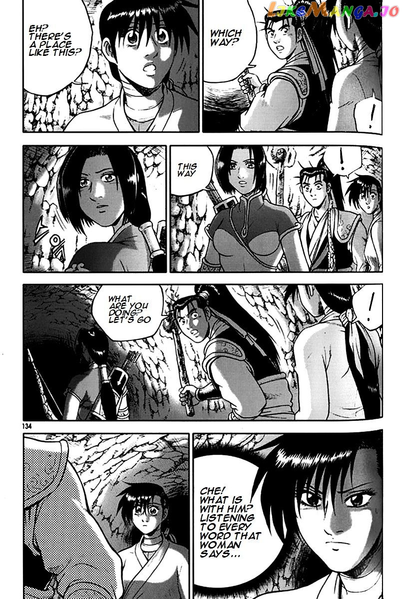 Ruler of the Land chapter 292 - page 12