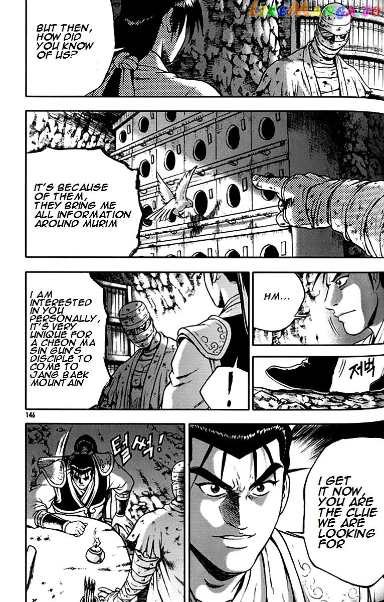 Ruler of the Land chapter 292 - page 24