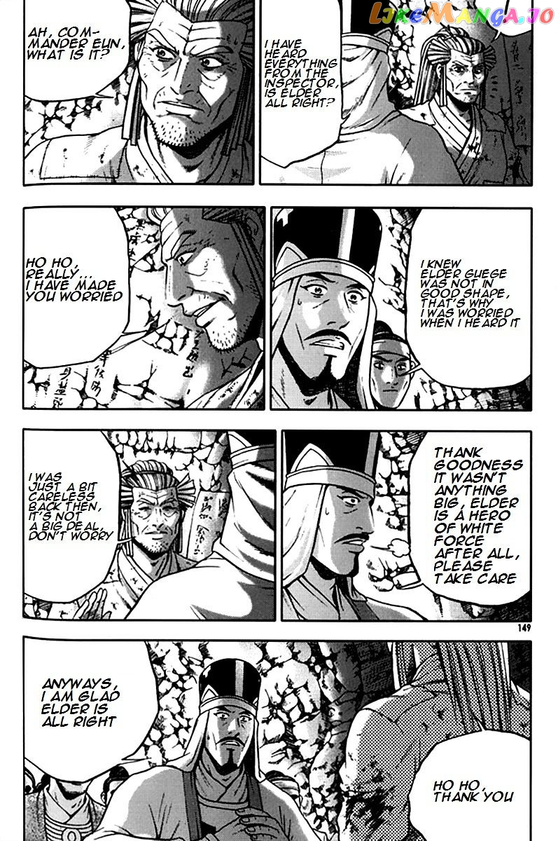 Ruler of the Land chapter 292 - page 27