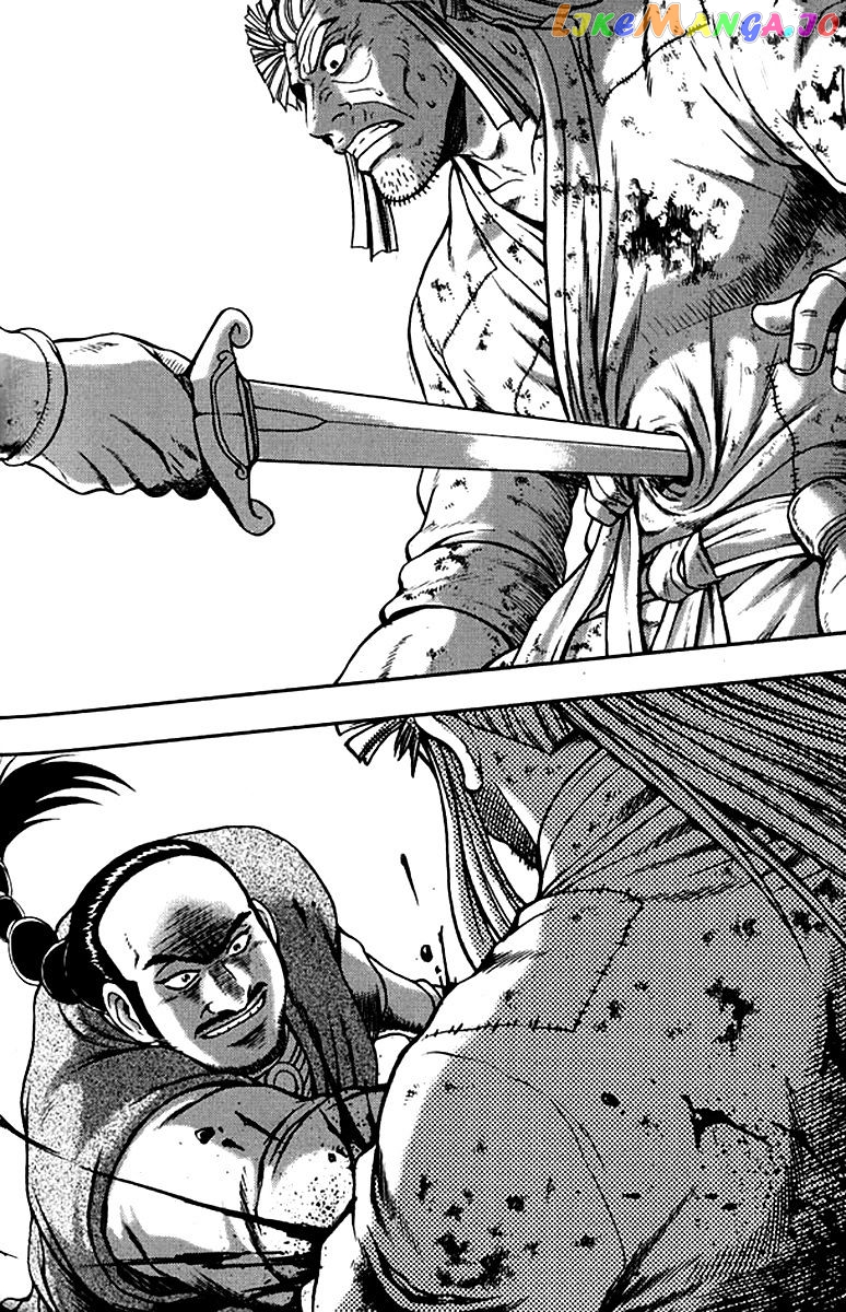 Ruler of the Land chapter 292 - page 29