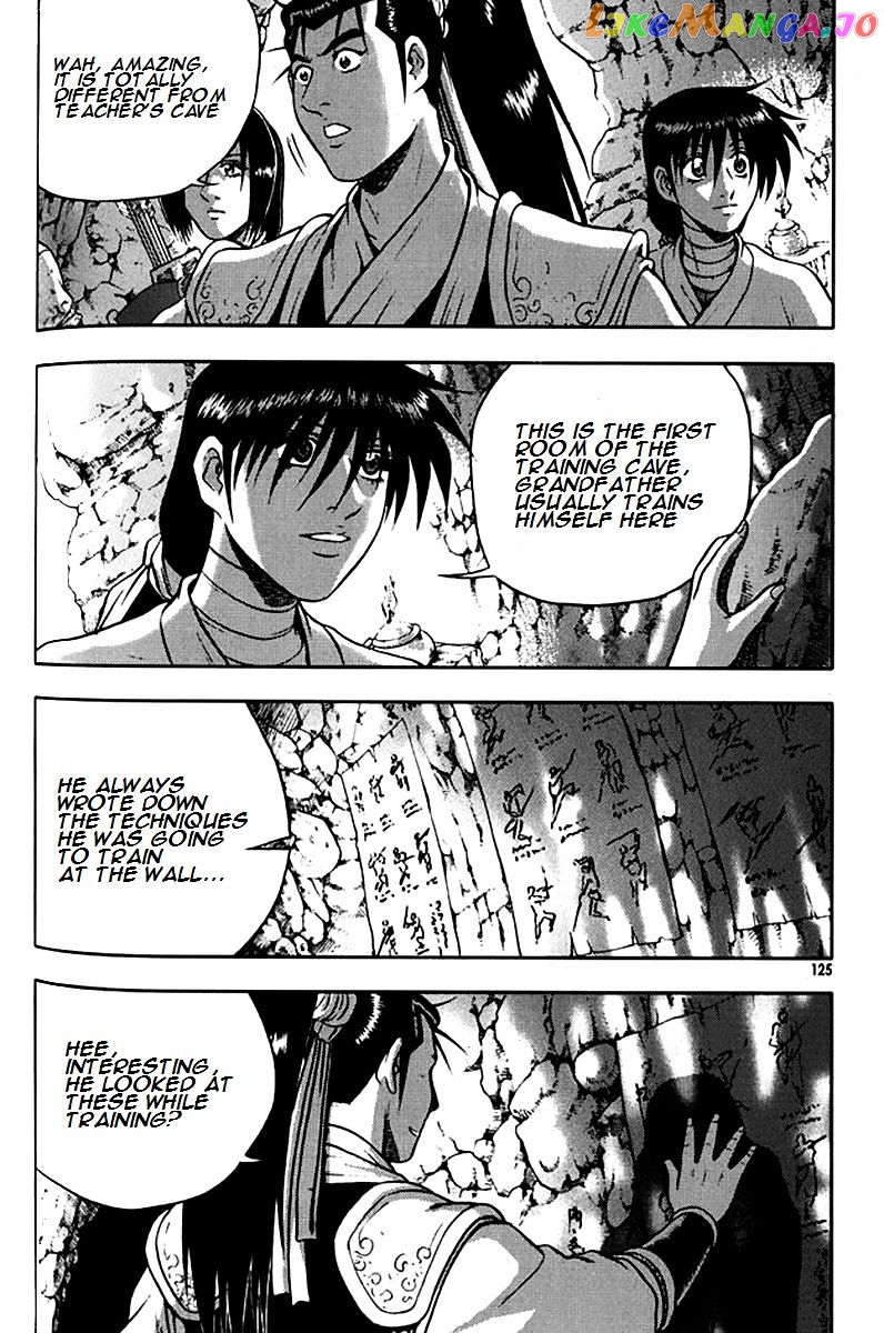 Ruler of the Land chapter 292 - page 3