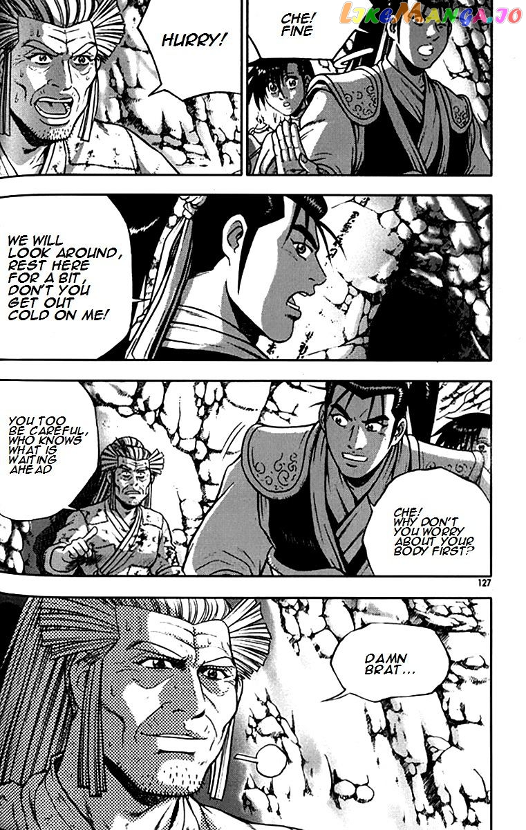 Ruler of the Land chapter 292 - page 5