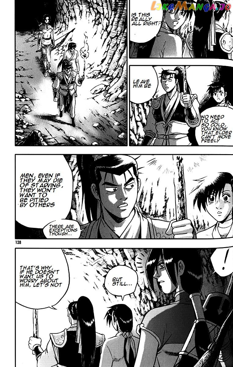 Ruler of the Land chapter 292 - page 6