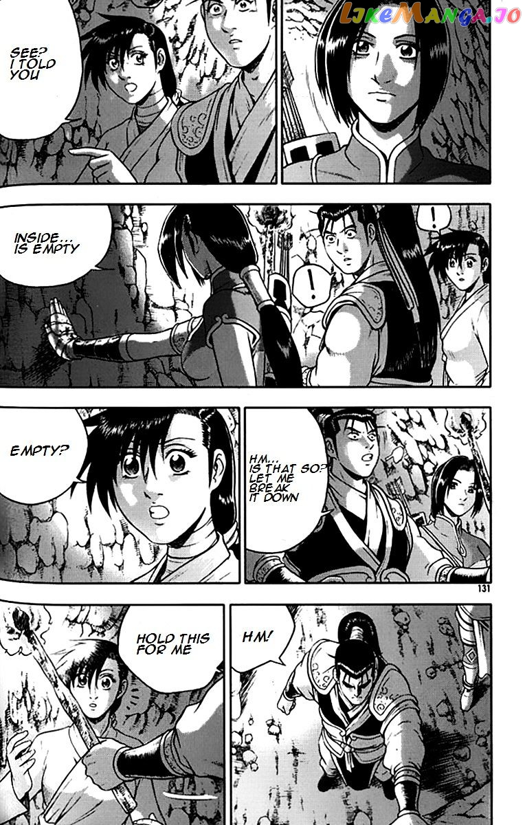 Ruler of the Land chapter 292 - page 9