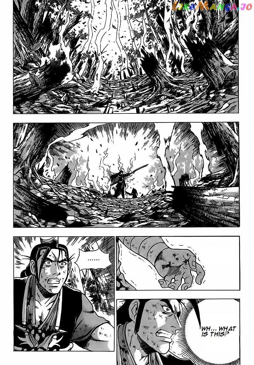 Ruler of the Land chapter 252 - page 24