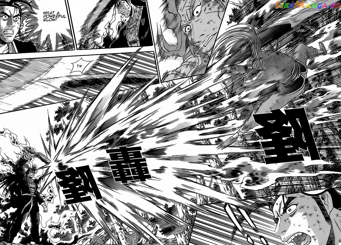 Ruler of the Land chapter 252 - page 34