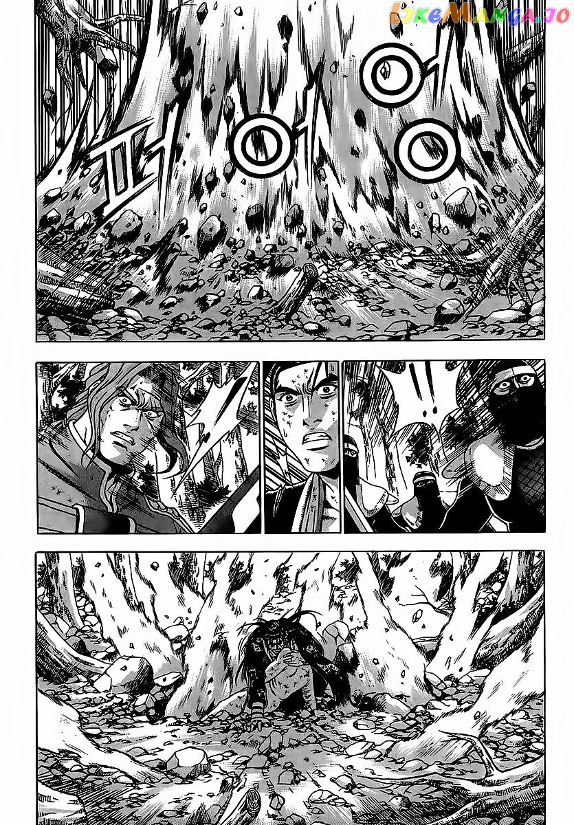 Ruler of the Land chapter 252 - page 5