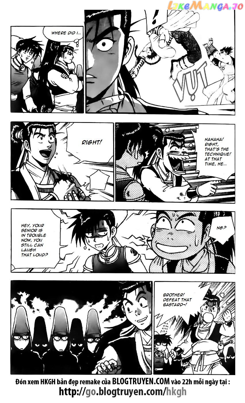 Ruler of the Land chapter 163 - page 12
