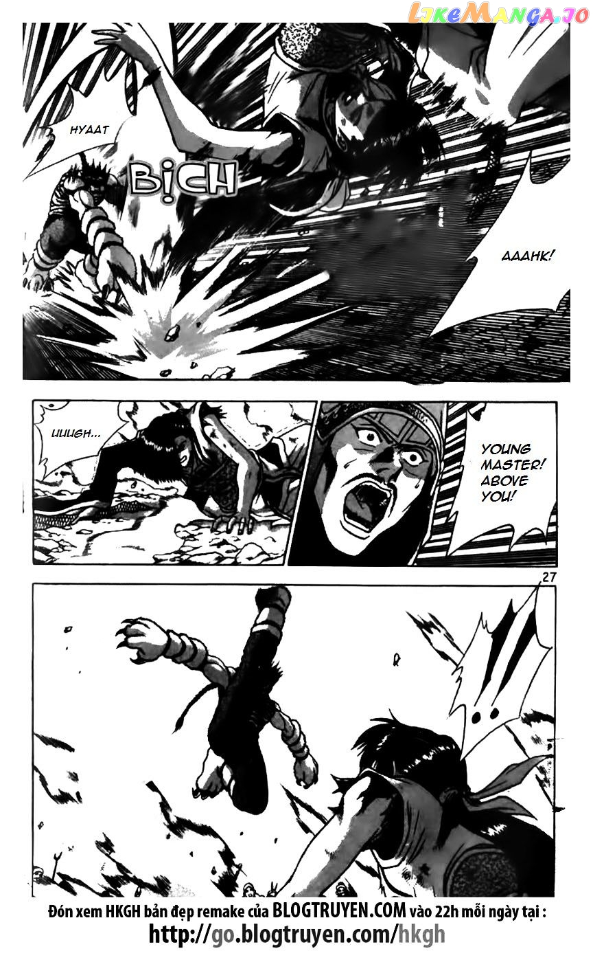 Ruler of the Land chapter 163 - page 25