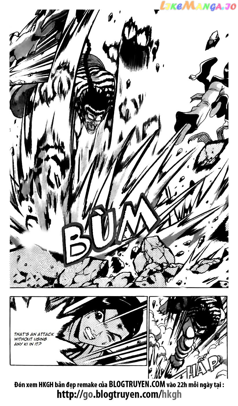 Ruler of the Land chapter 163 - page 9