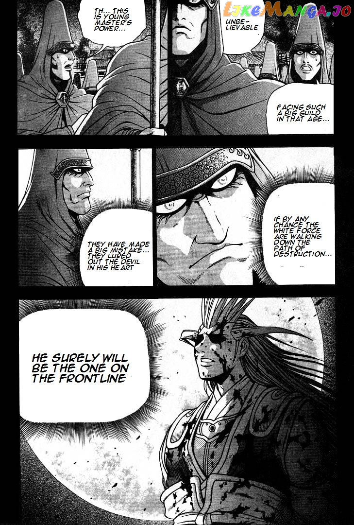 Ruler of the Land chapter 224 - page 10