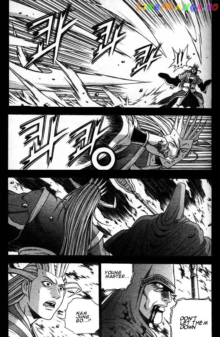 Ruler of the Land chapter 224 - page 21