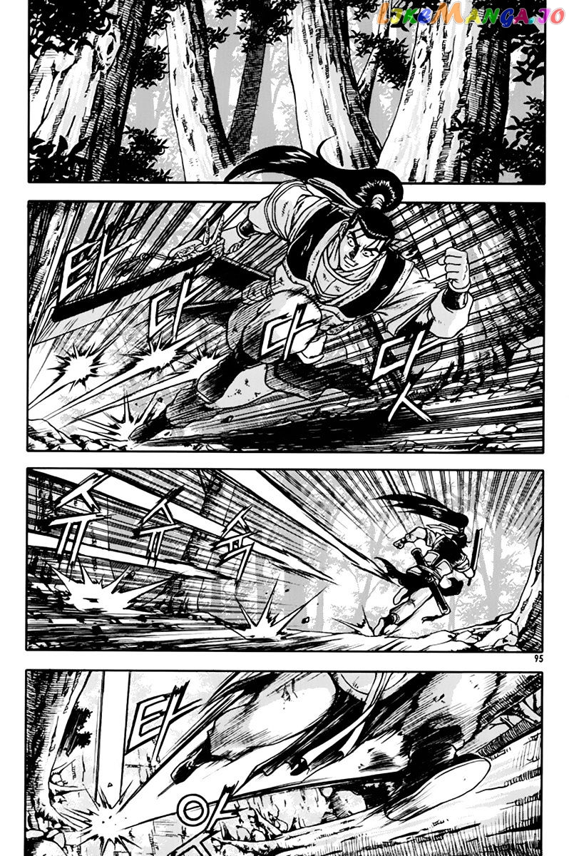 Ruler of the Land chapter 275 - page 2