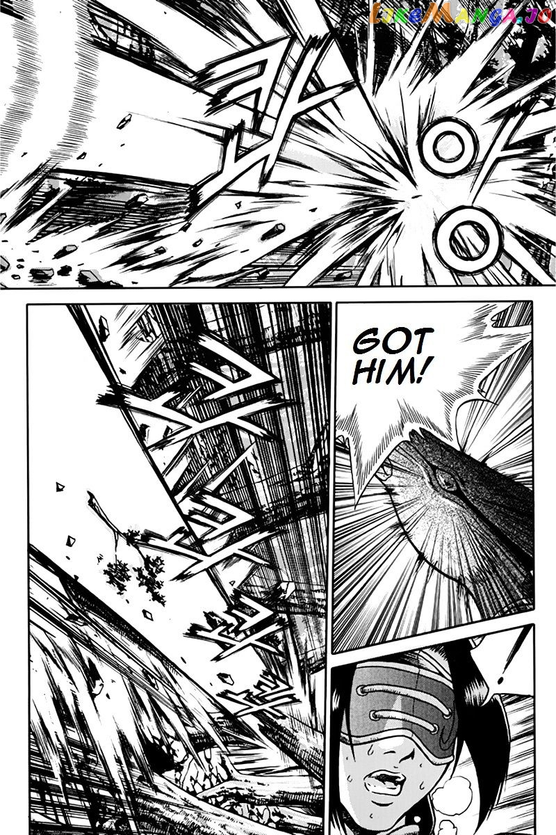 Ruler of the Land chapter 275 - page 20