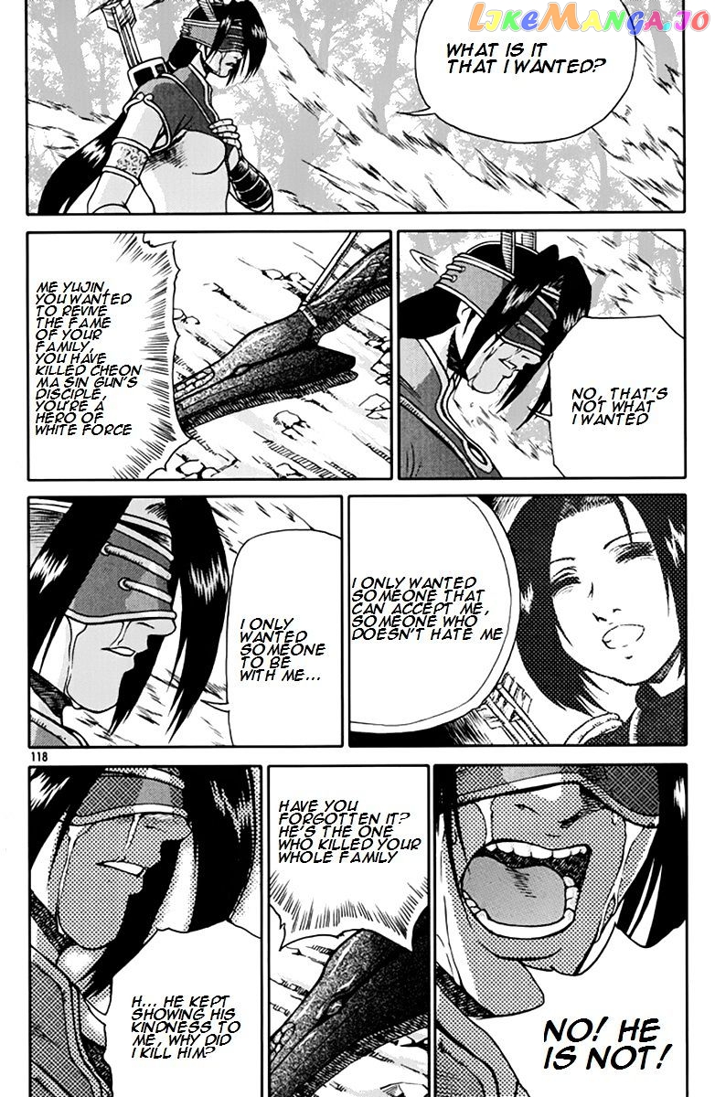 Ruler of the Land chapter 275 - page 24