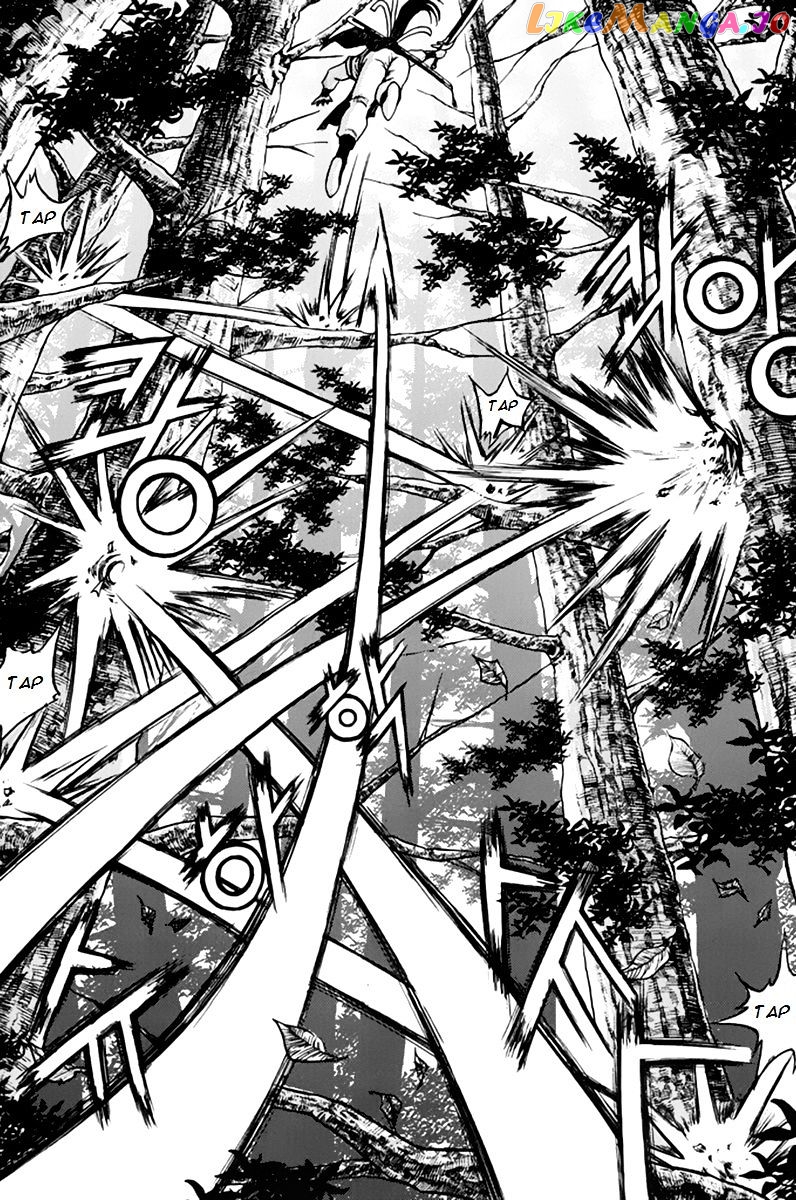 Ruler of the Land chapter 275 - page 3