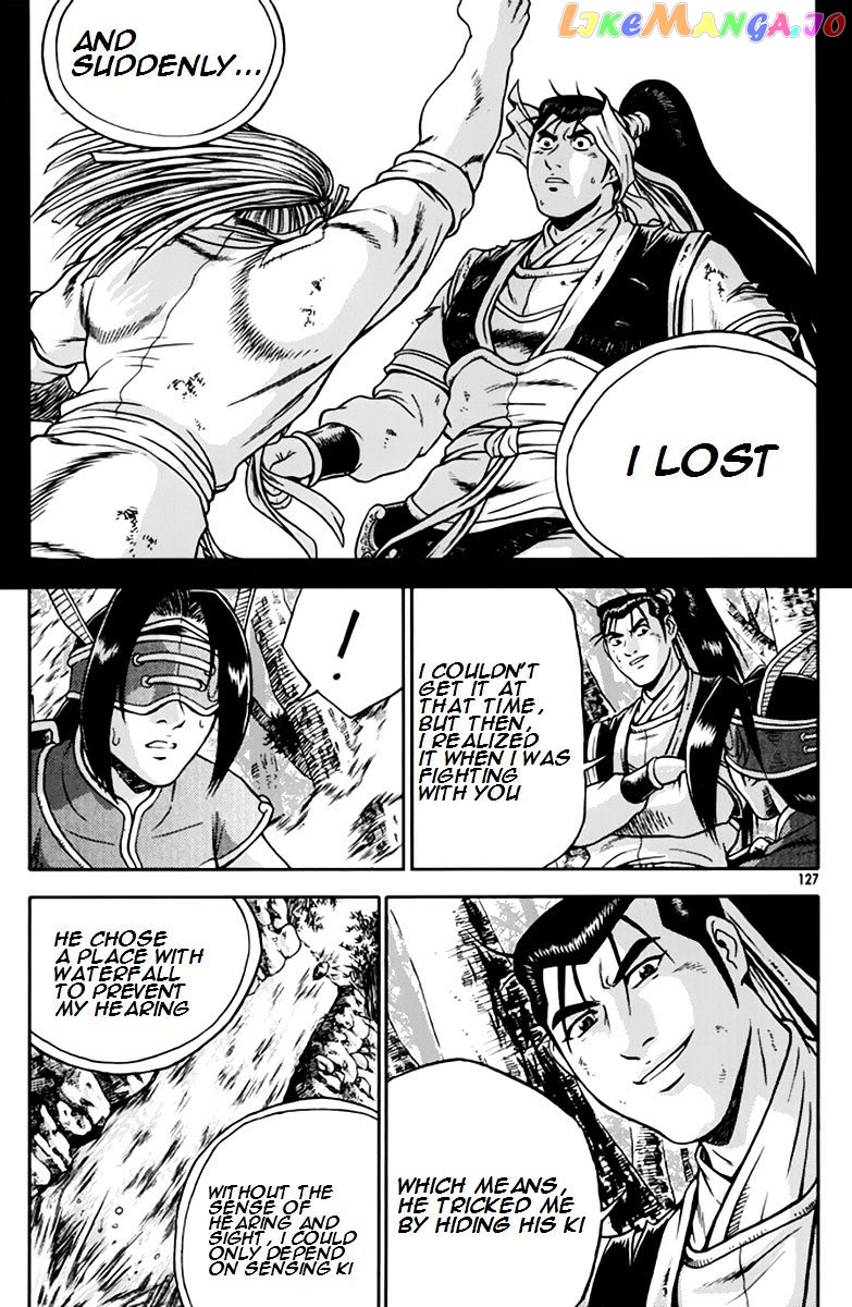 Ruler of the Land chapter 275 - page 32