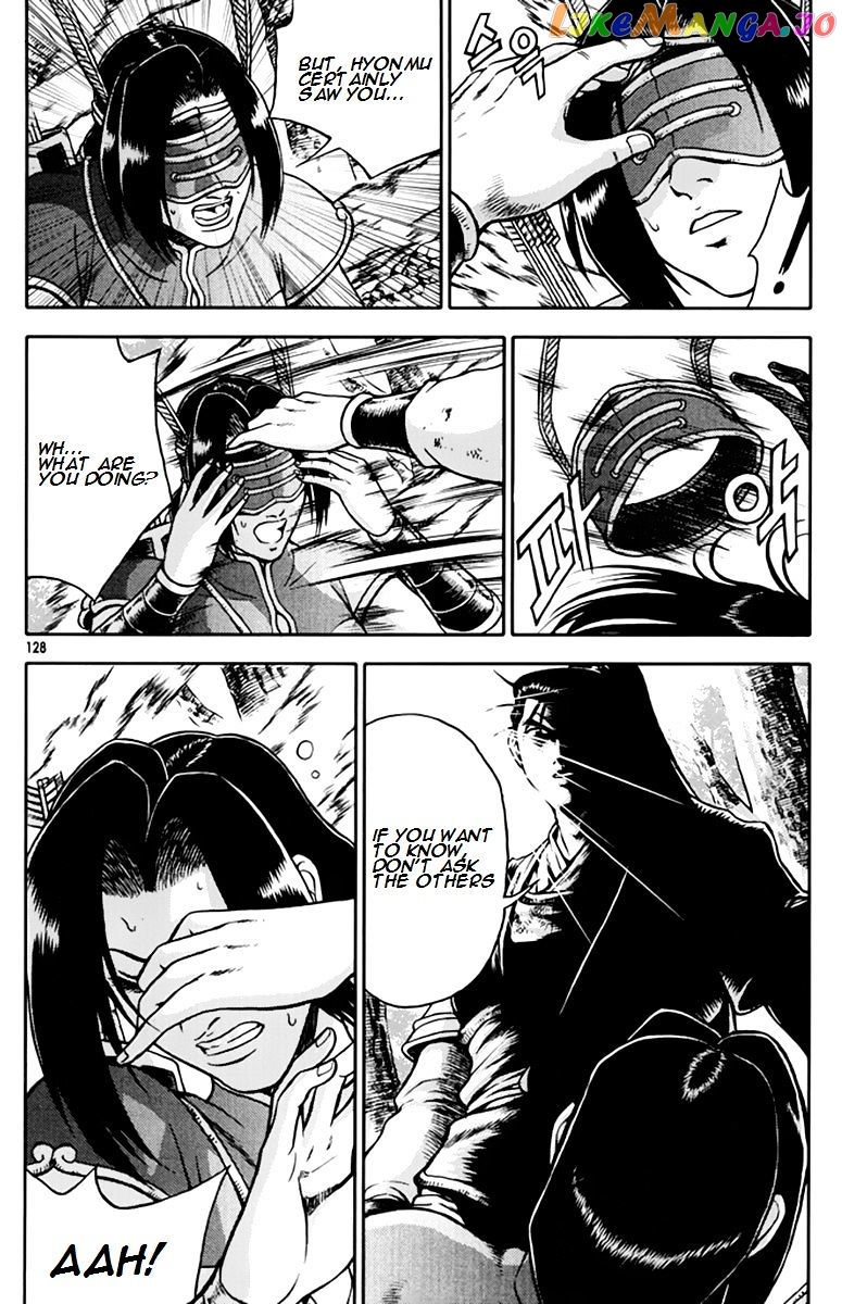 Ruler of the Land chapter 275 - page 33