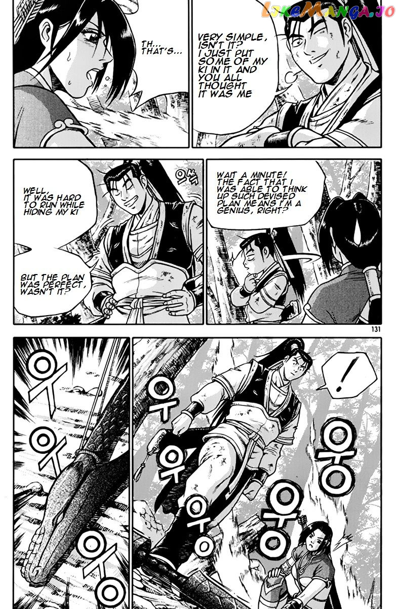 Ruler of the Land chapter 275 - page 36