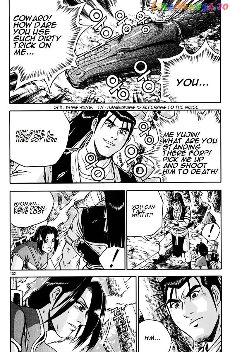 Ruler of the Land chapter 275 - page 37