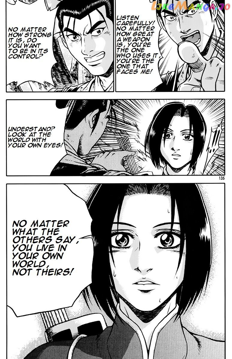 Ruler of the Land chapter 275 - page 40