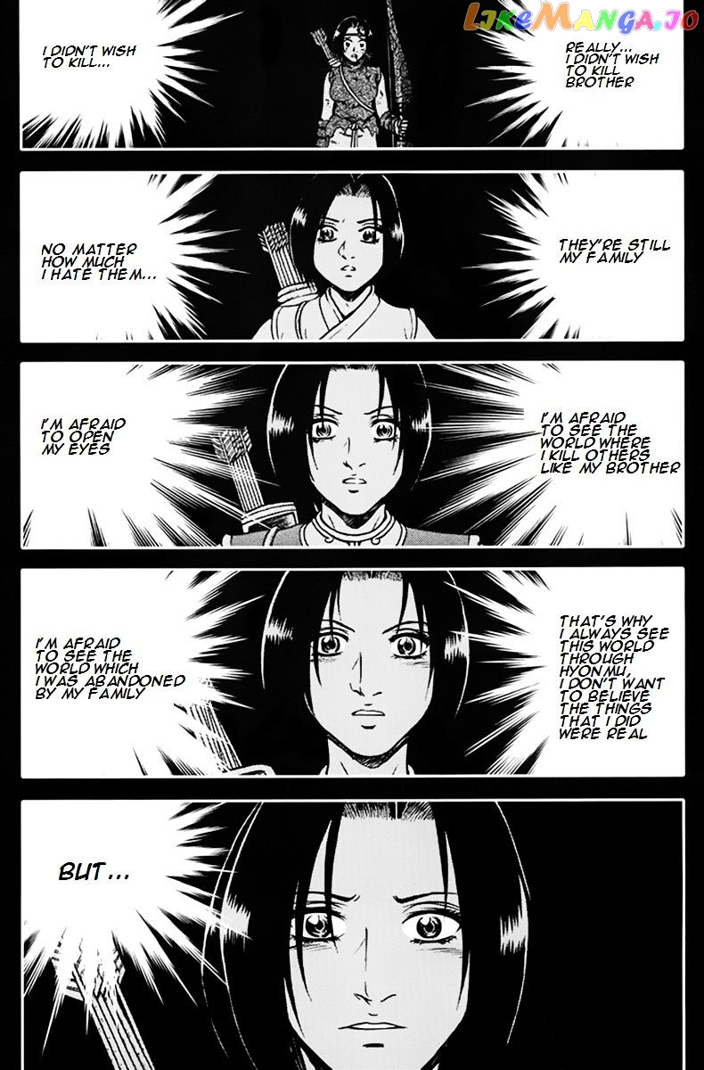 Ruler of the Land chapter 275 - page 43