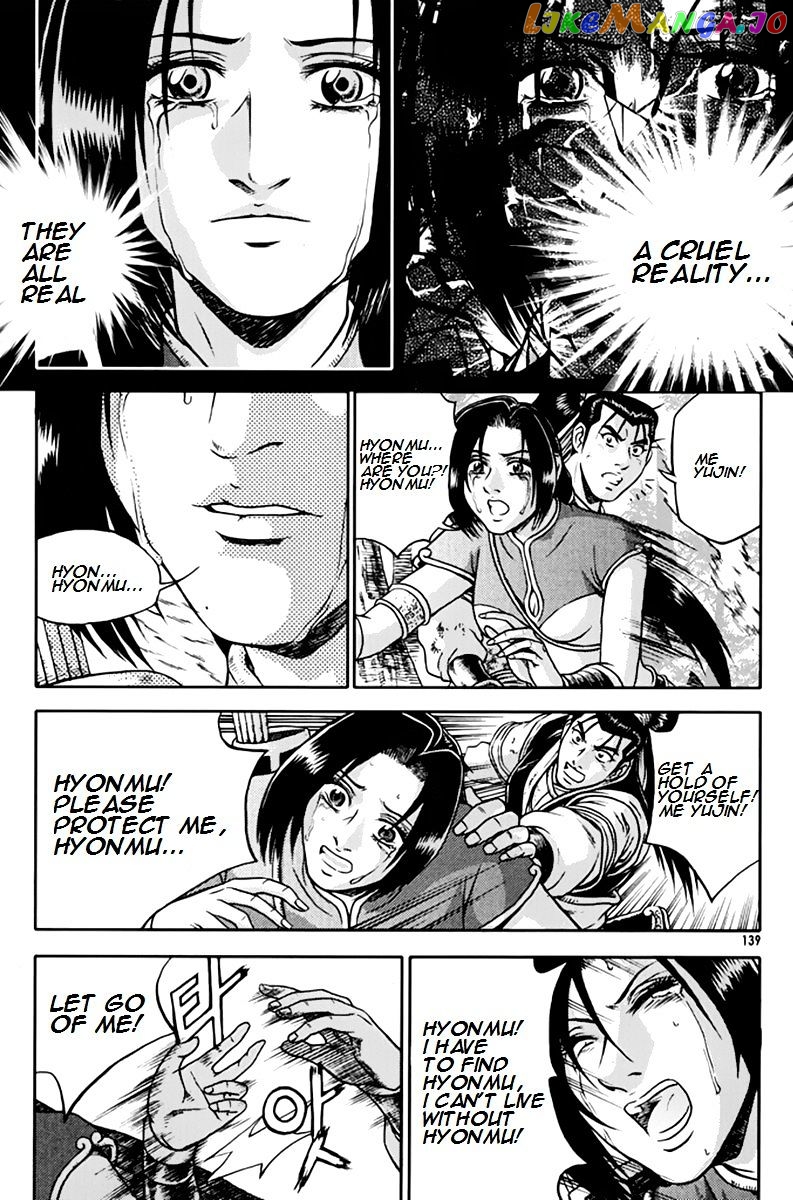 Ruler of the Land chapter 275 - page 44