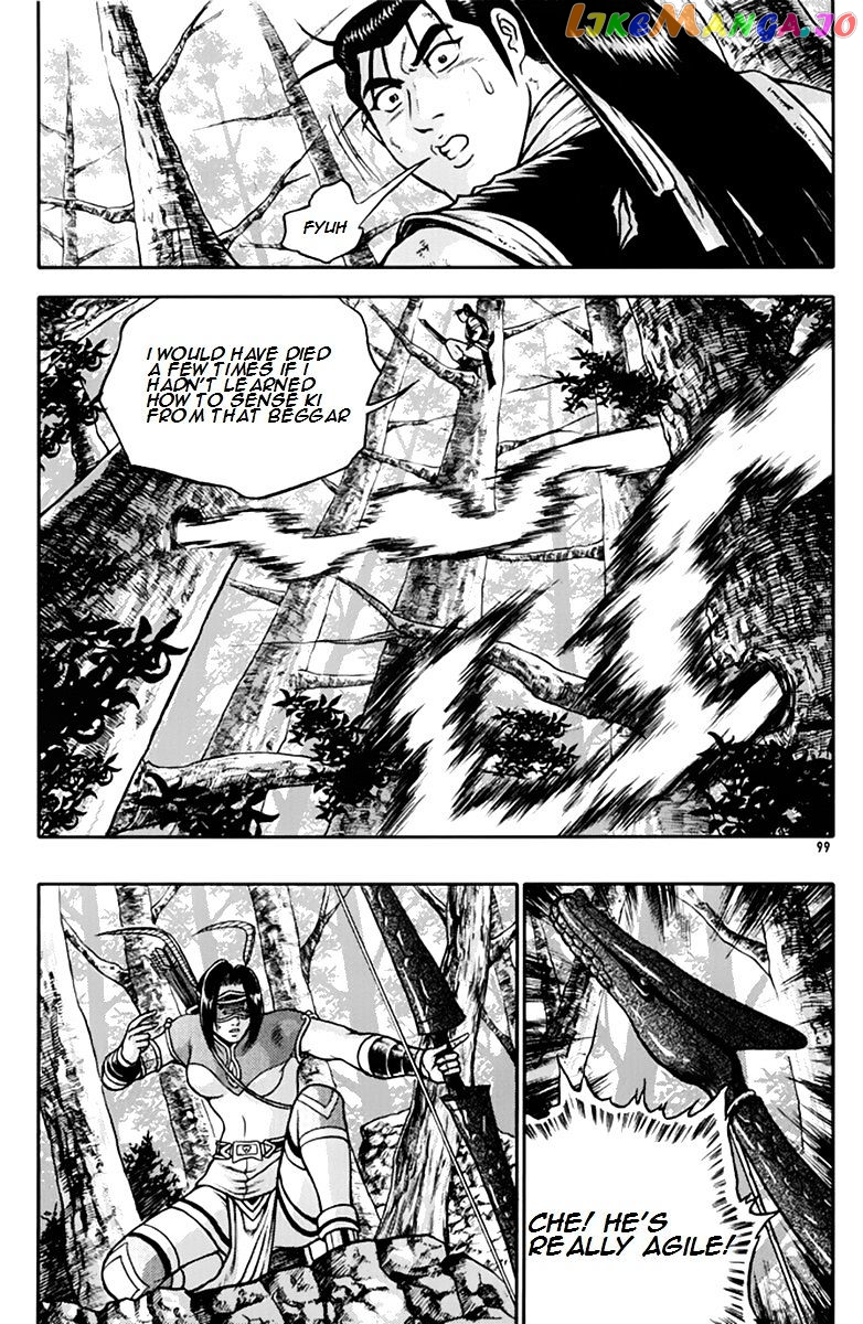 Ruler of the Land chapter 275 - page 6