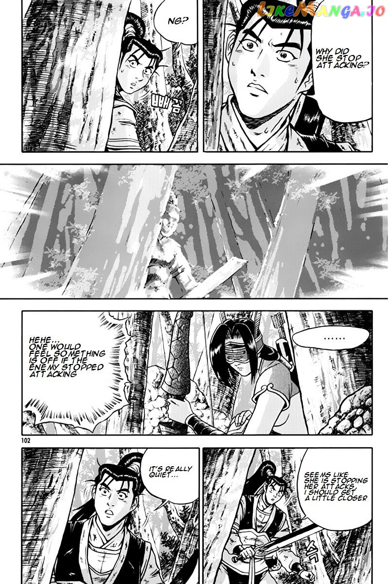 Ruler of the Land chapter 275 - page 9
