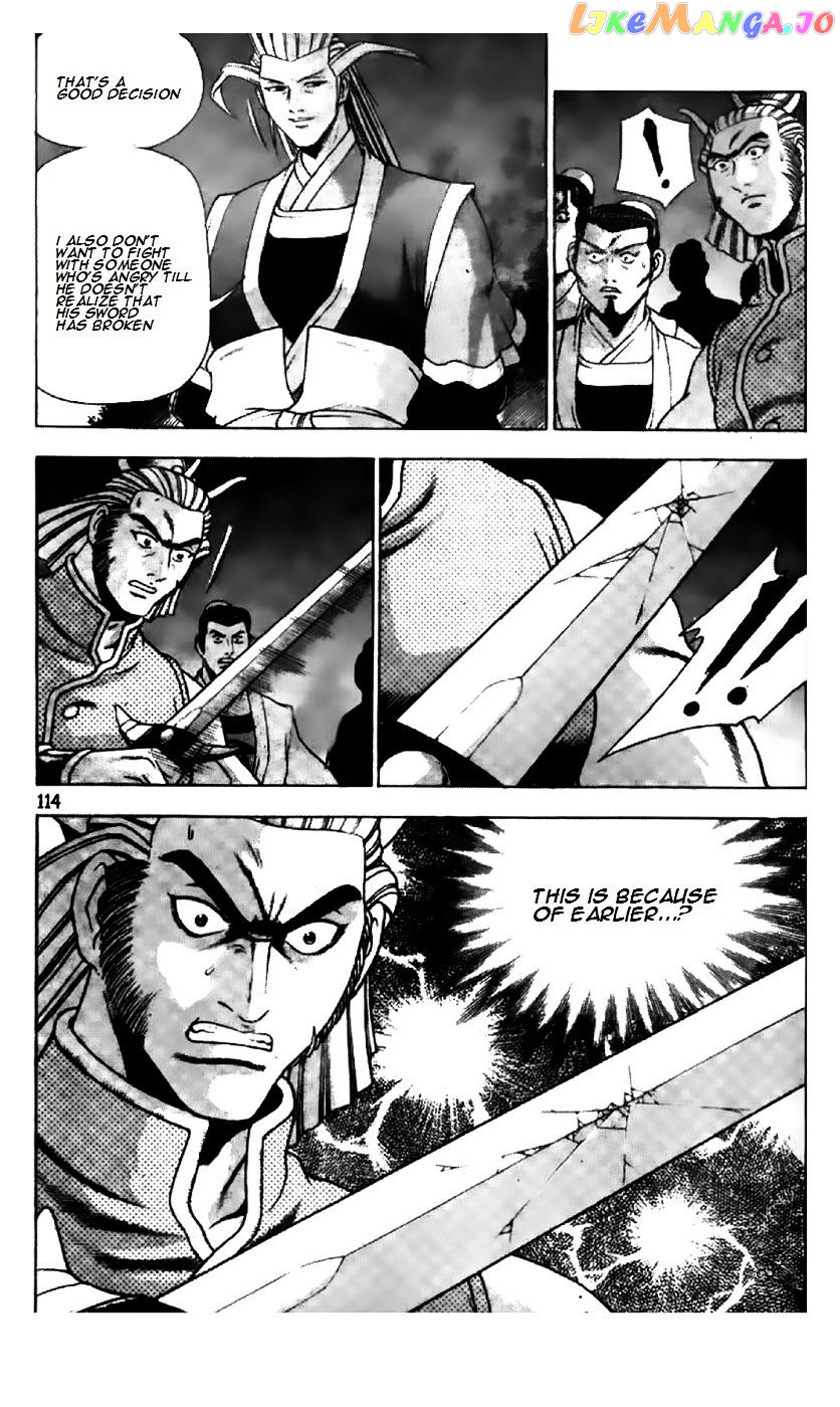 Ruler of the Land chapter 195 - page 10