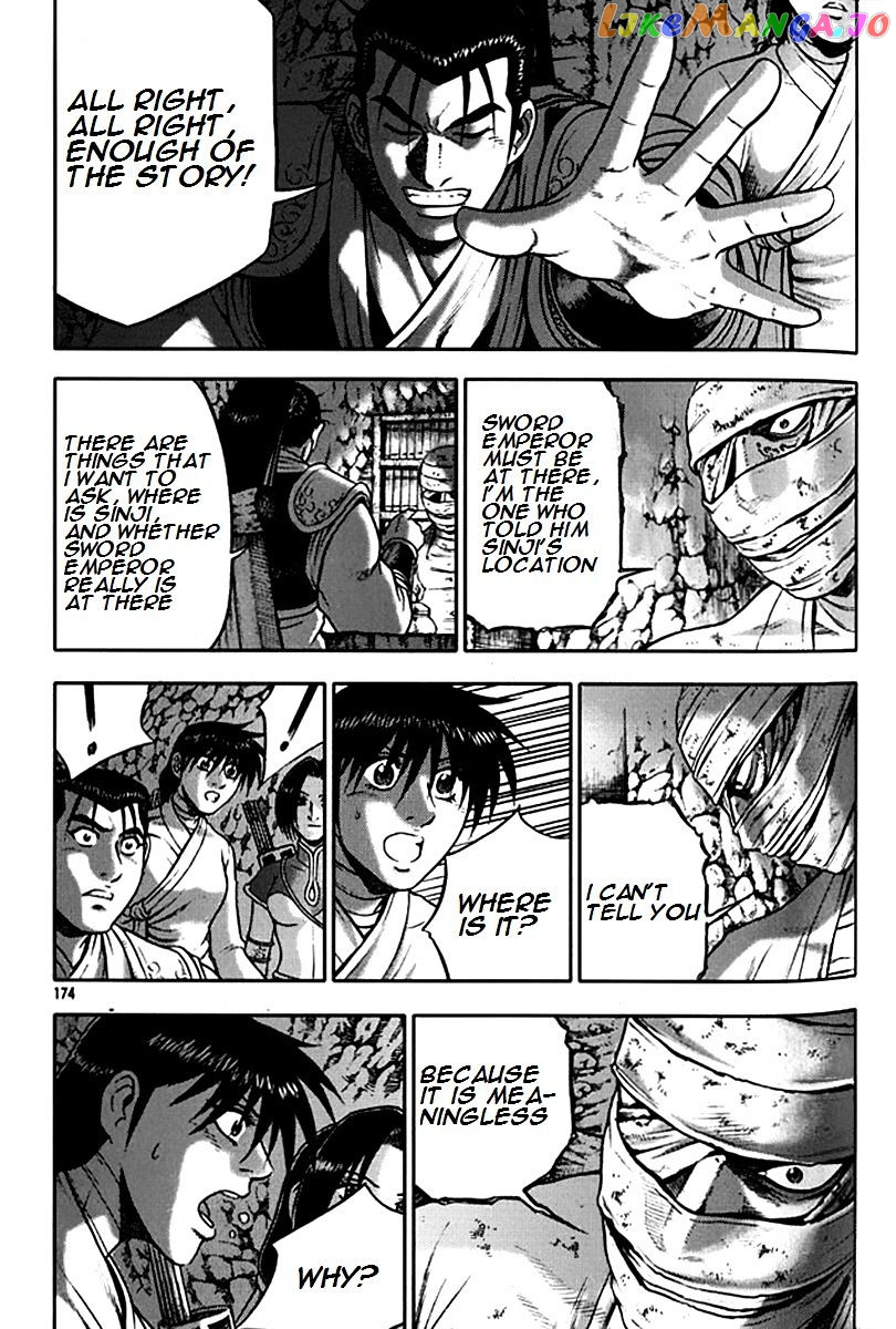 Ruler of the Land chapter 293 - page 20