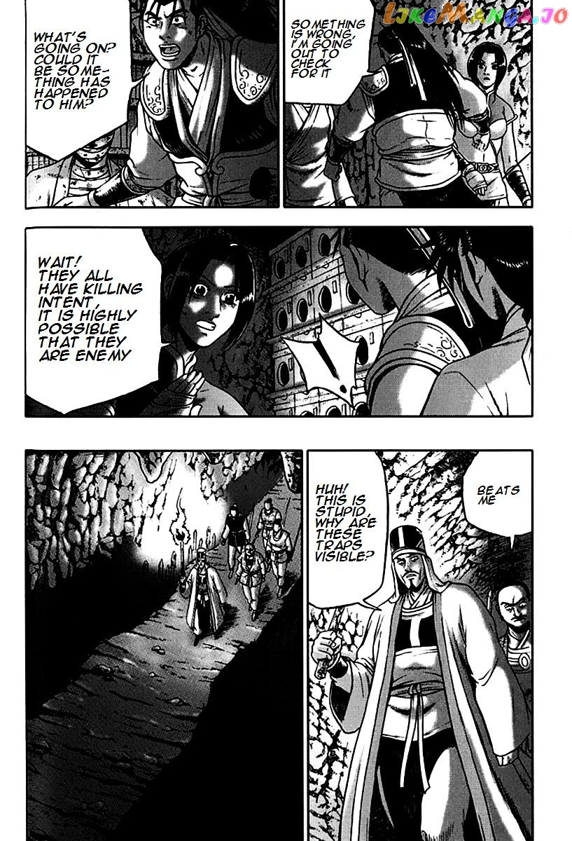 Ruler of the Land chapter 293 - page 23