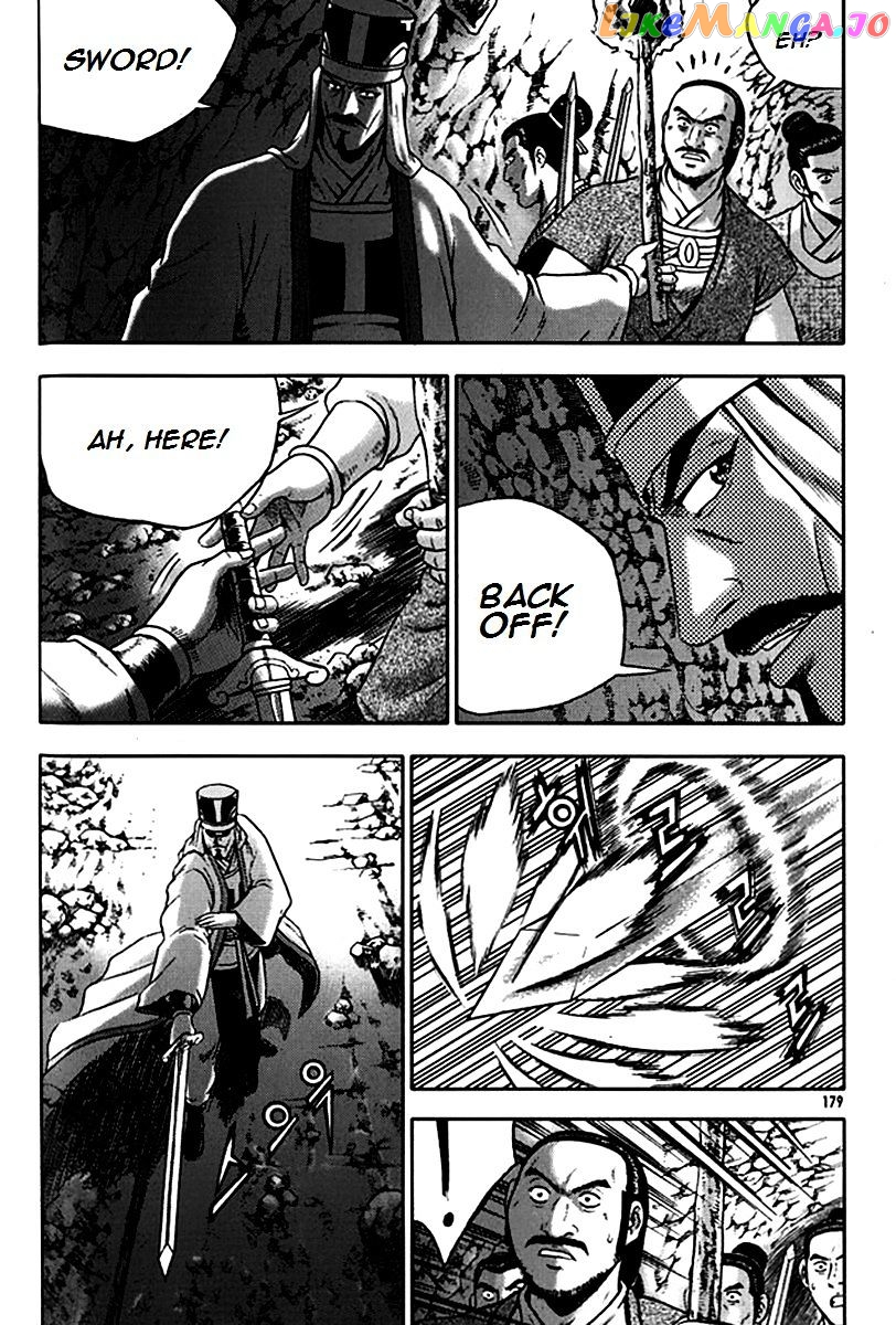 Ruler of the Land chapter 293 - page 25