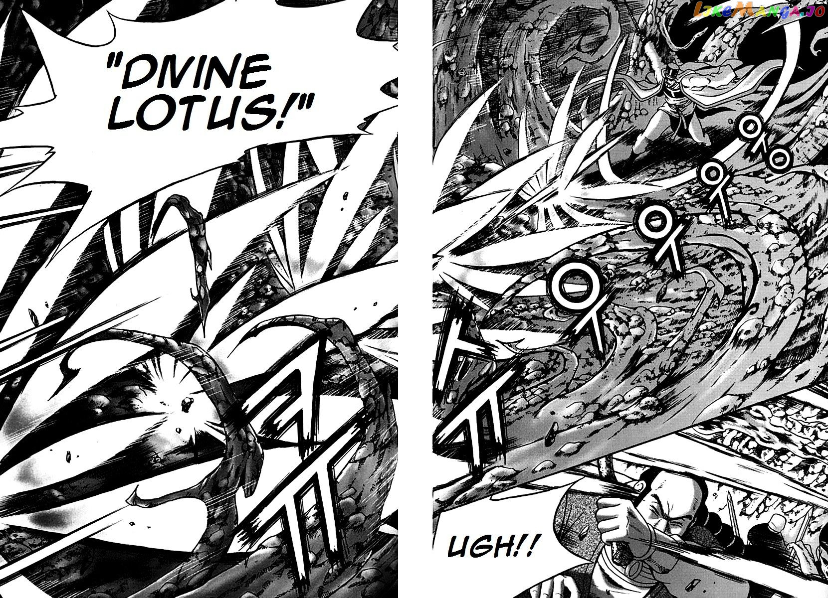 Ruler of the Land chapter 293 - page 26