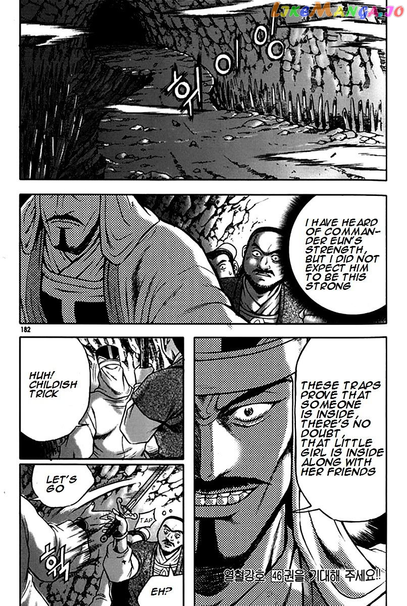 Ruler of the Land chapter 293 - page 27
