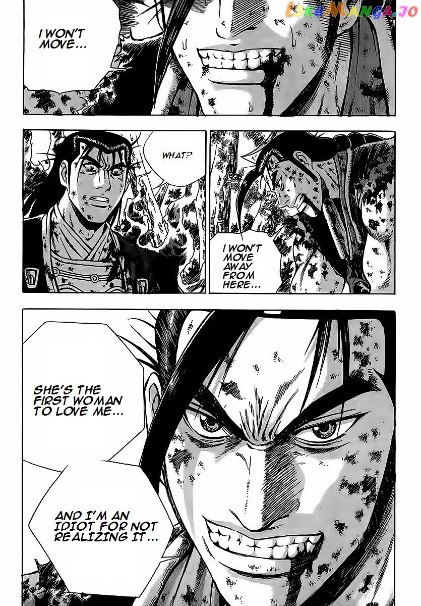 Ruler of the Land chapter 253 - page 25
