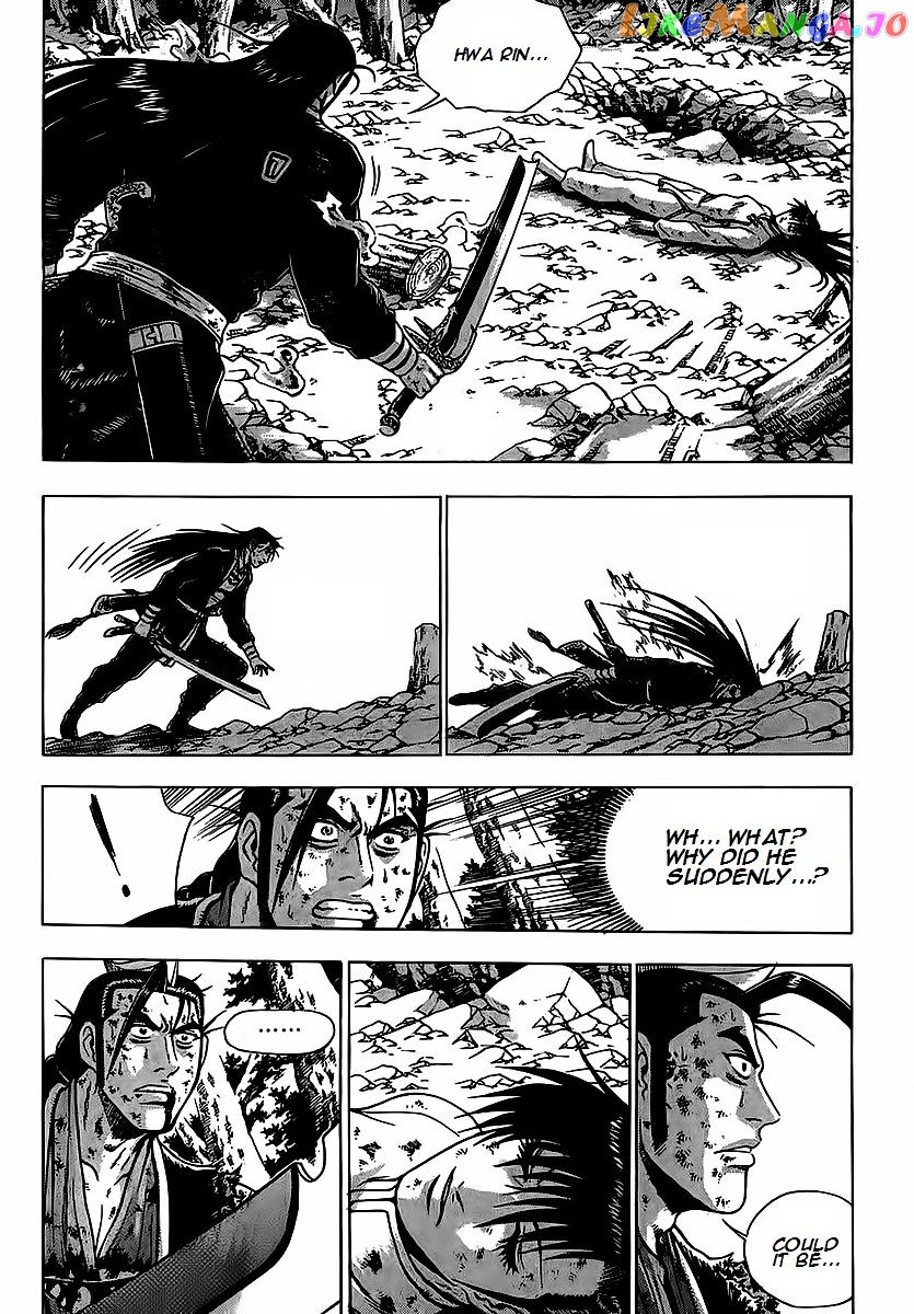 Ruler of the Land chapter 253 - page 28