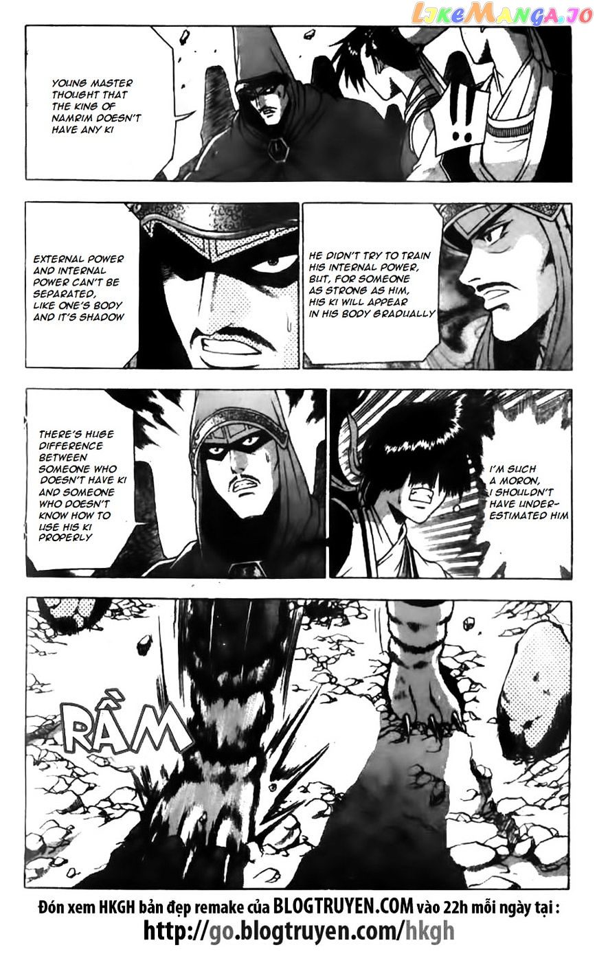 Ruler of the Land chapter 164 - page 13