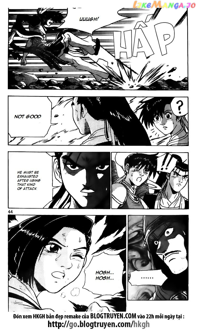 Ruler of the Land chapter 164 - page 18