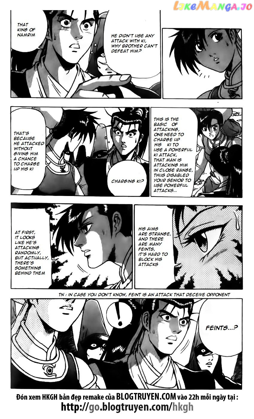 Ruler of the Land chapter 164 - page 3