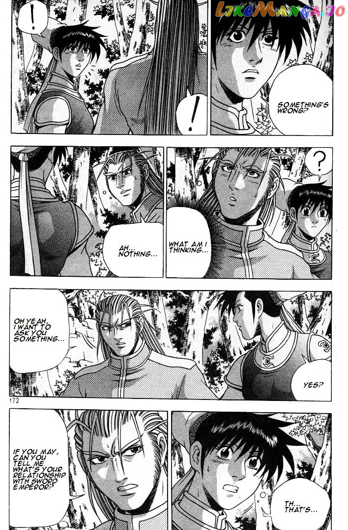 Ruler of the Land chapter 225 - page 16