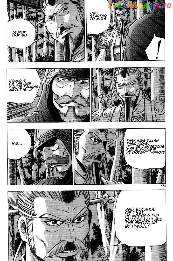 Ruler of the Land chapter 225 - page 19