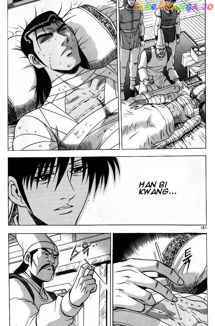 Ruler of the Land chapter 225 - page 25