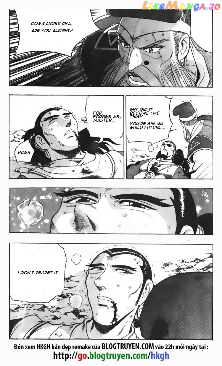 Ruler of the Land chapter 93 - page 7