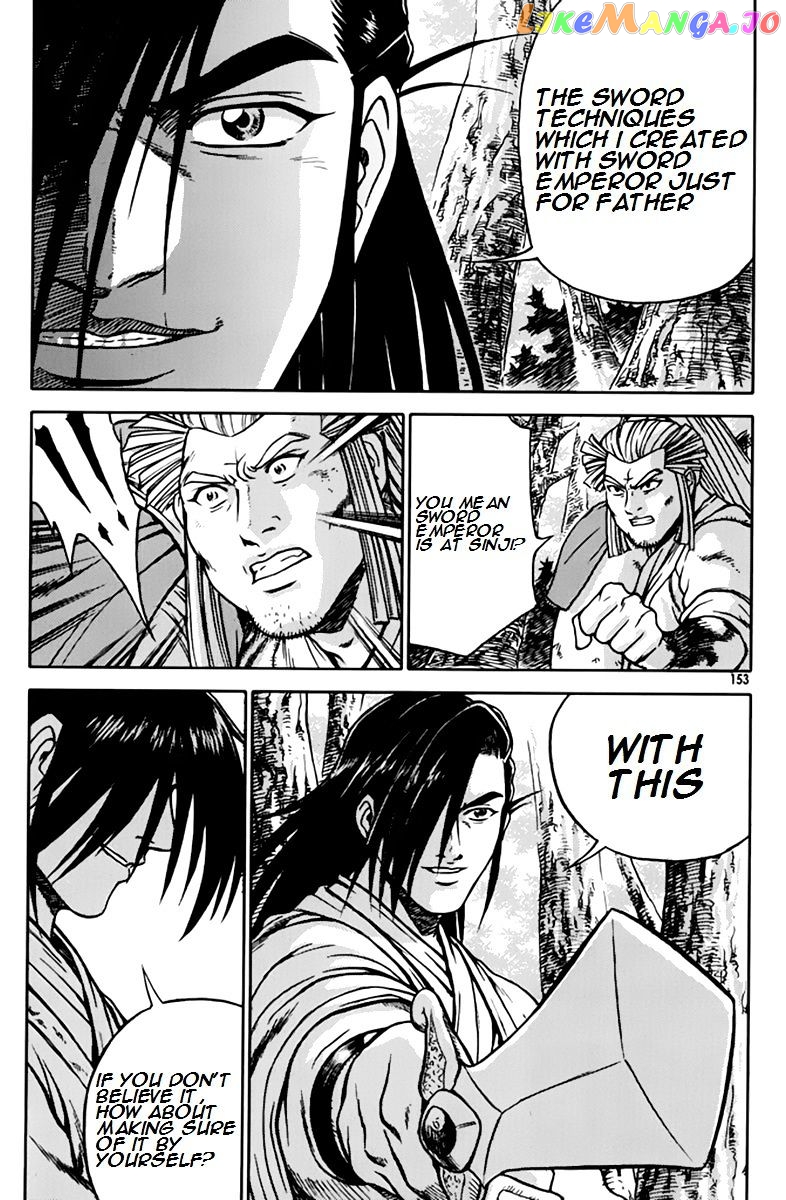 Ruler of the Land chapter 276 - page 11