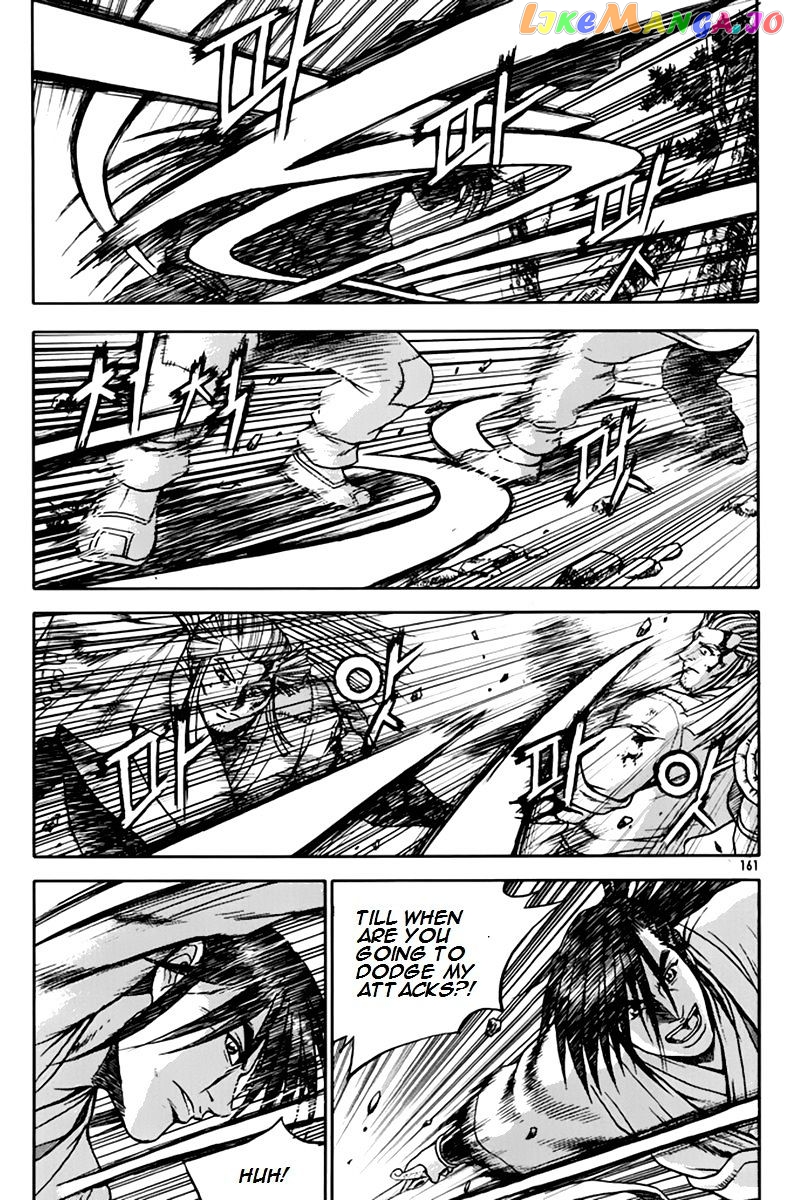 Ruler of the Land chapter 276 - page 19