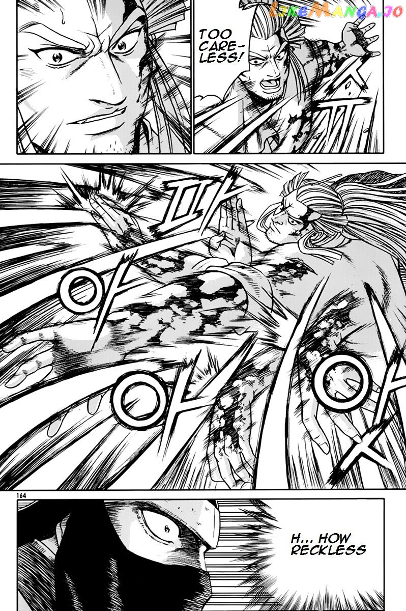 Ruler of the Land chapter 276 - page 21